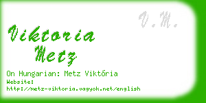 viktoria metz business card